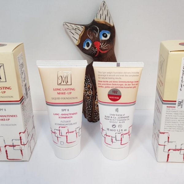 کرم پودر مای MY مدل لنگ لستینگ با SPF8 حجم 35 میلی لیتر