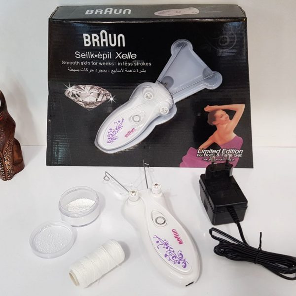 بند انداز براون BRAUN مدل دایموند