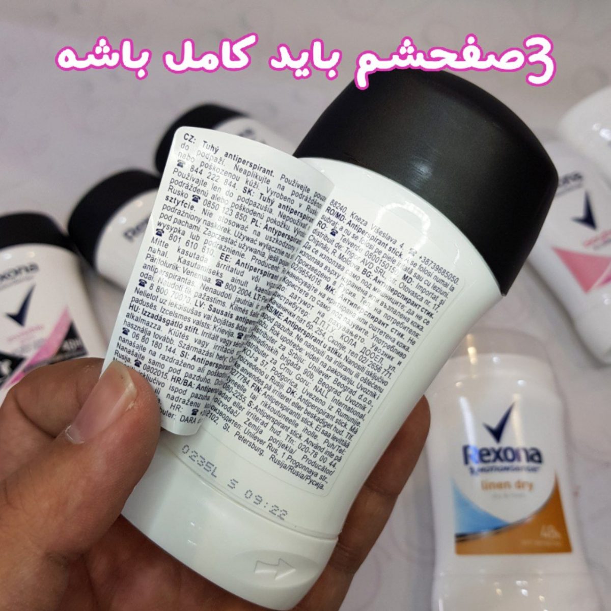 IMG 20210831 203618 764