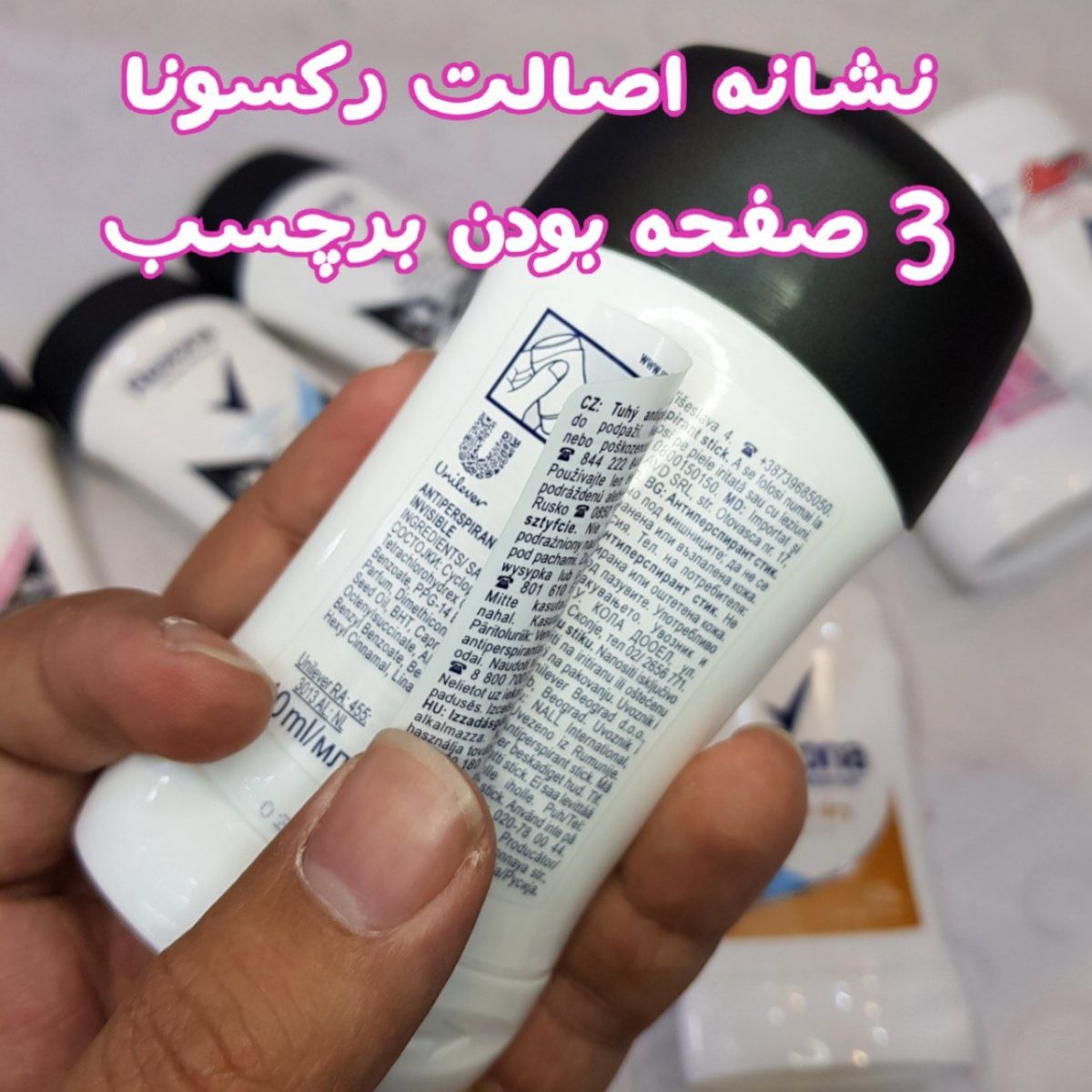 IMG 20210831 203618 980