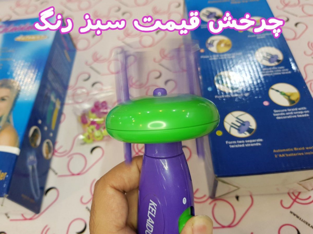 IMG 20210704 194750 026