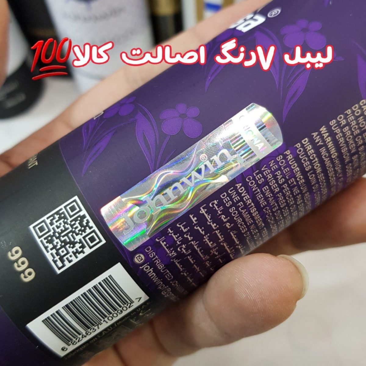 IMG 20211110 190942 683