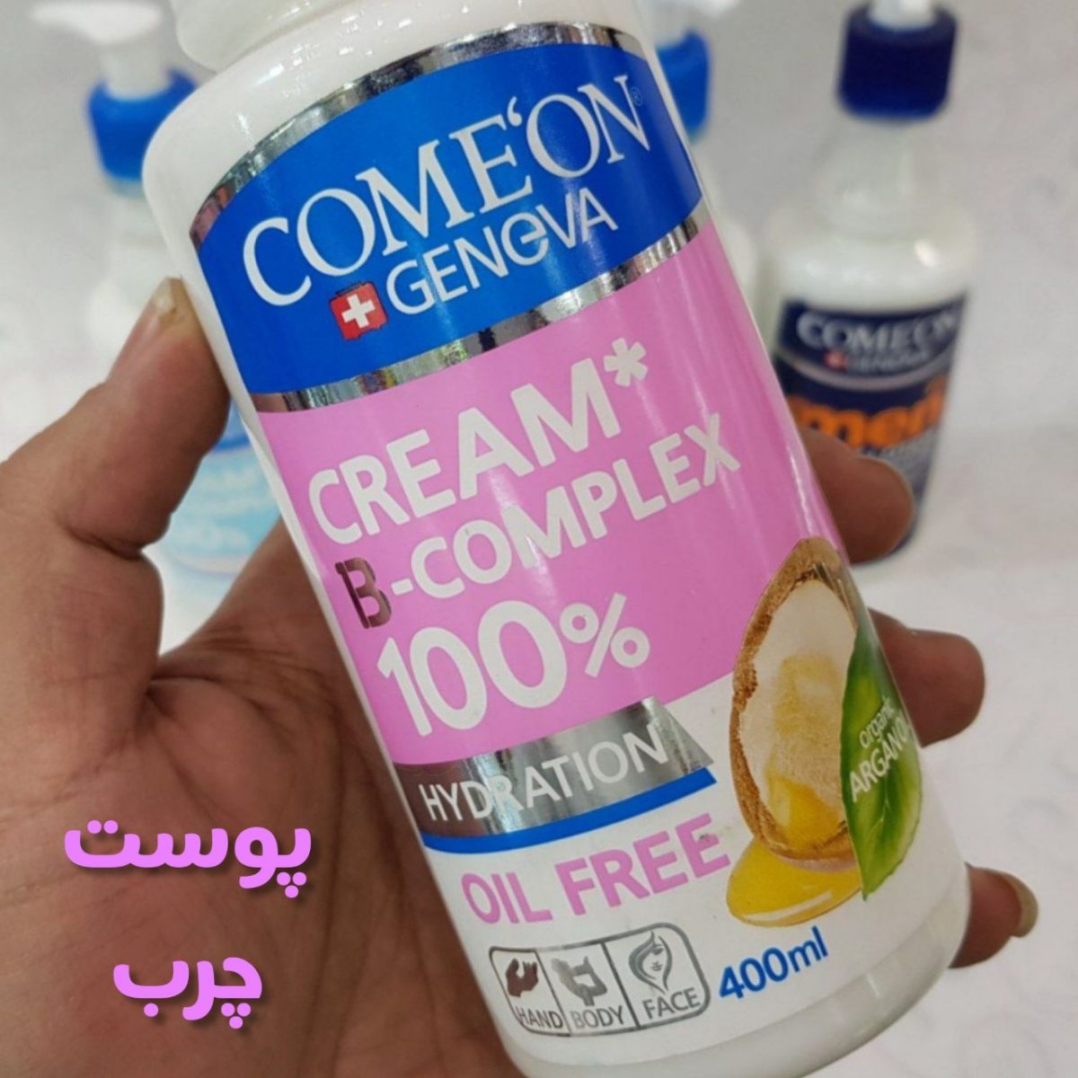 IMG 20211211 154647 803