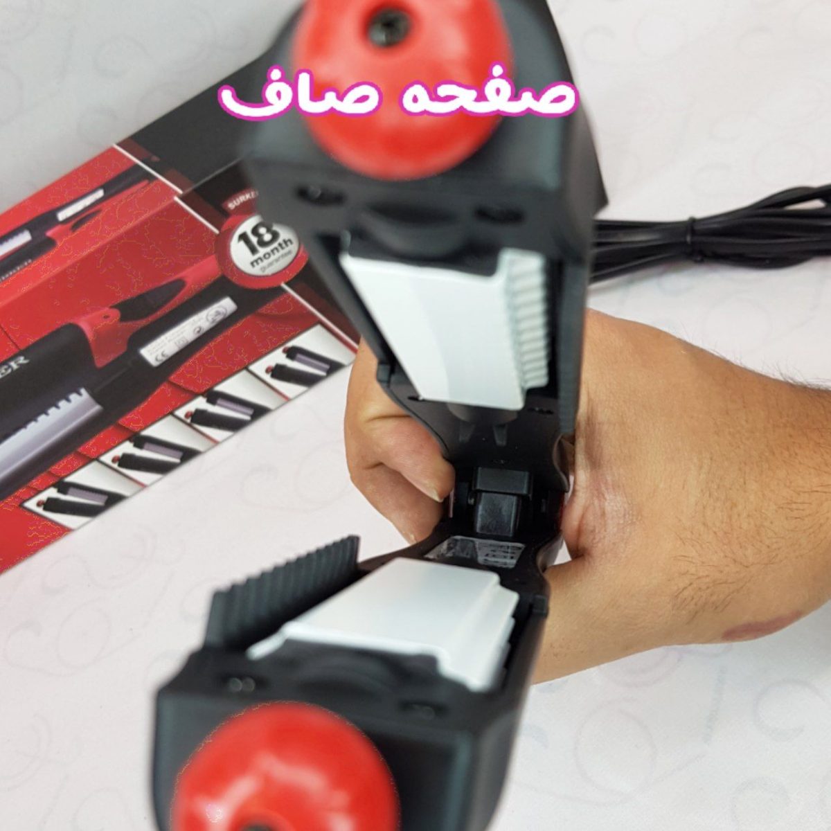 IMG 20211220 180350 863