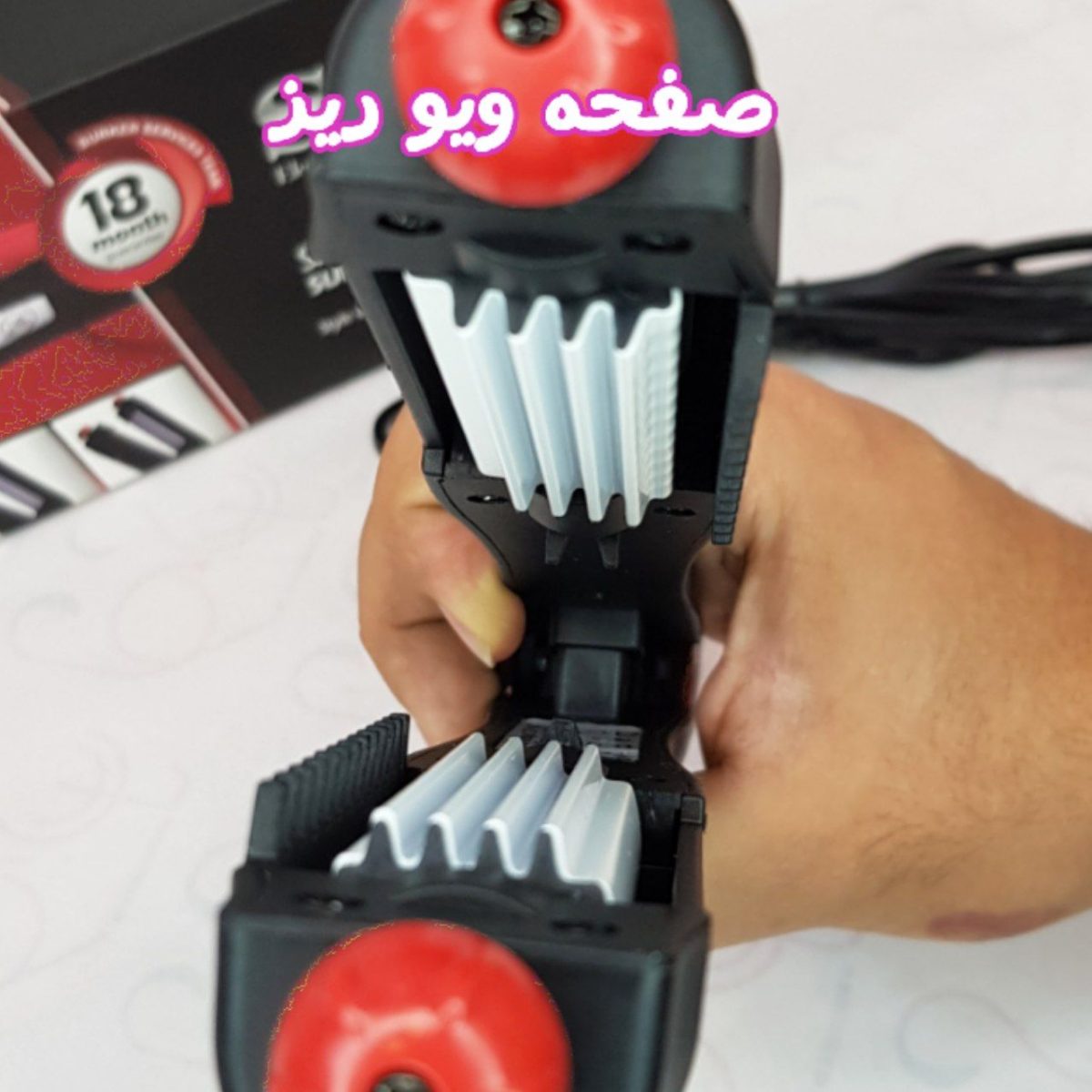 IMG 20211220 180350 895