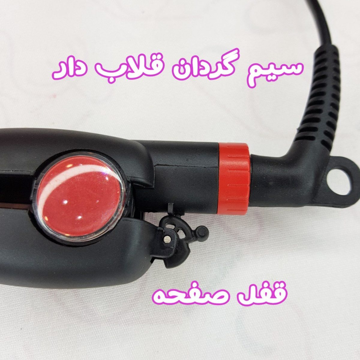 IMG 20211220 180351 040