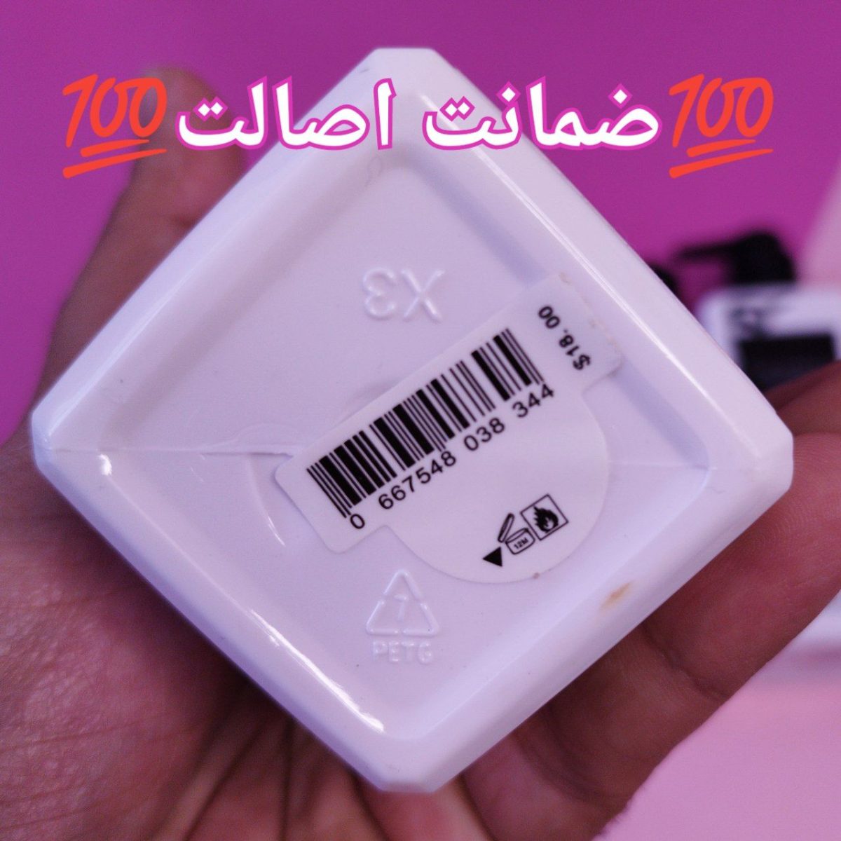 IMG 20220825 212230 899