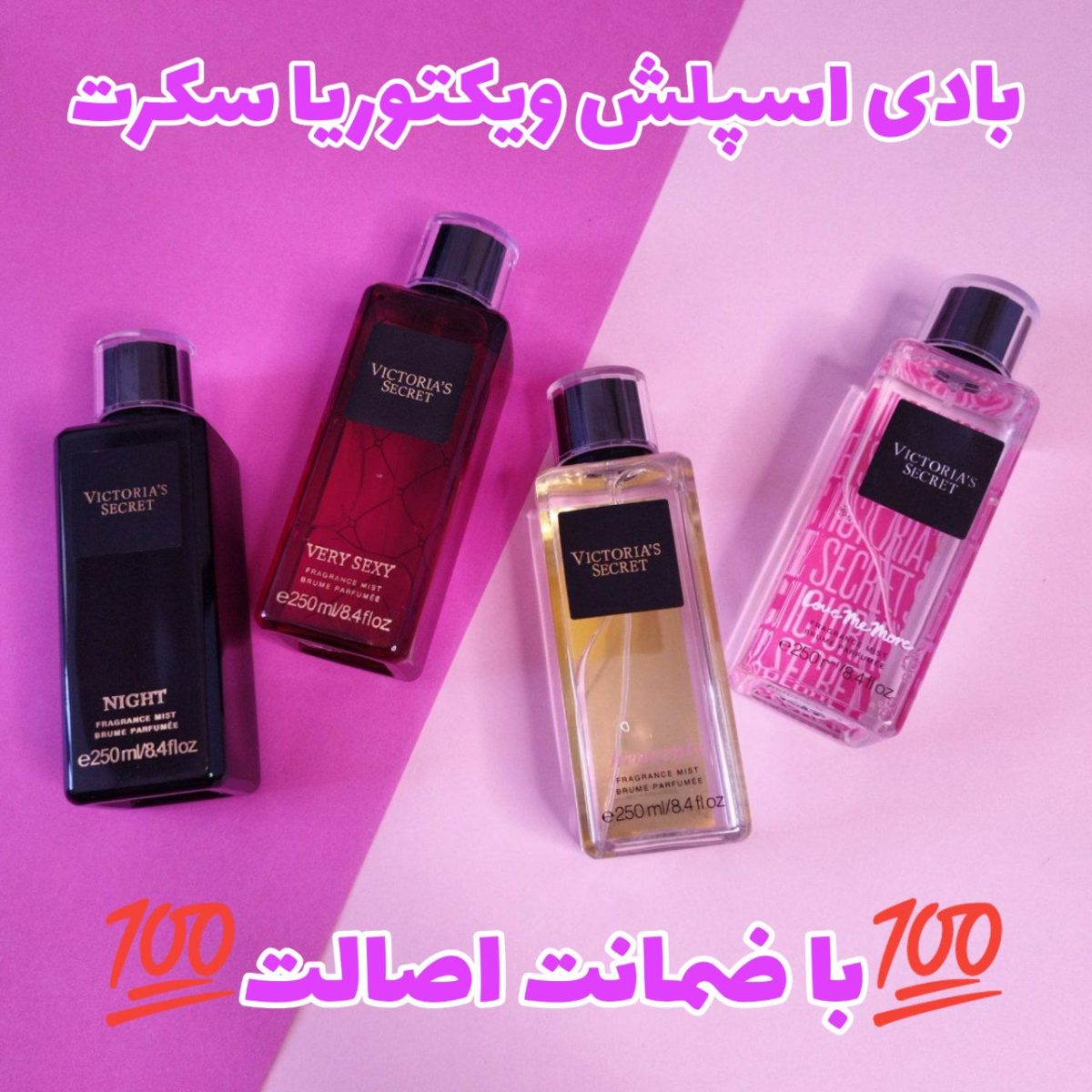 IMG 20220826 212343 415