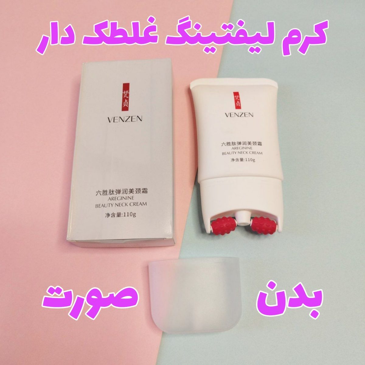 IMG 20230106 164448 947