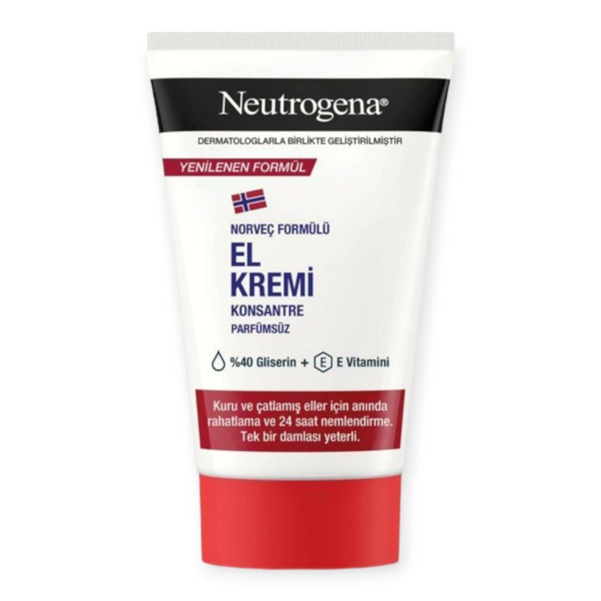 مرطوب کننده دست تیوپی نیتروژینا NEUTROGENA مدل EL KREMI
