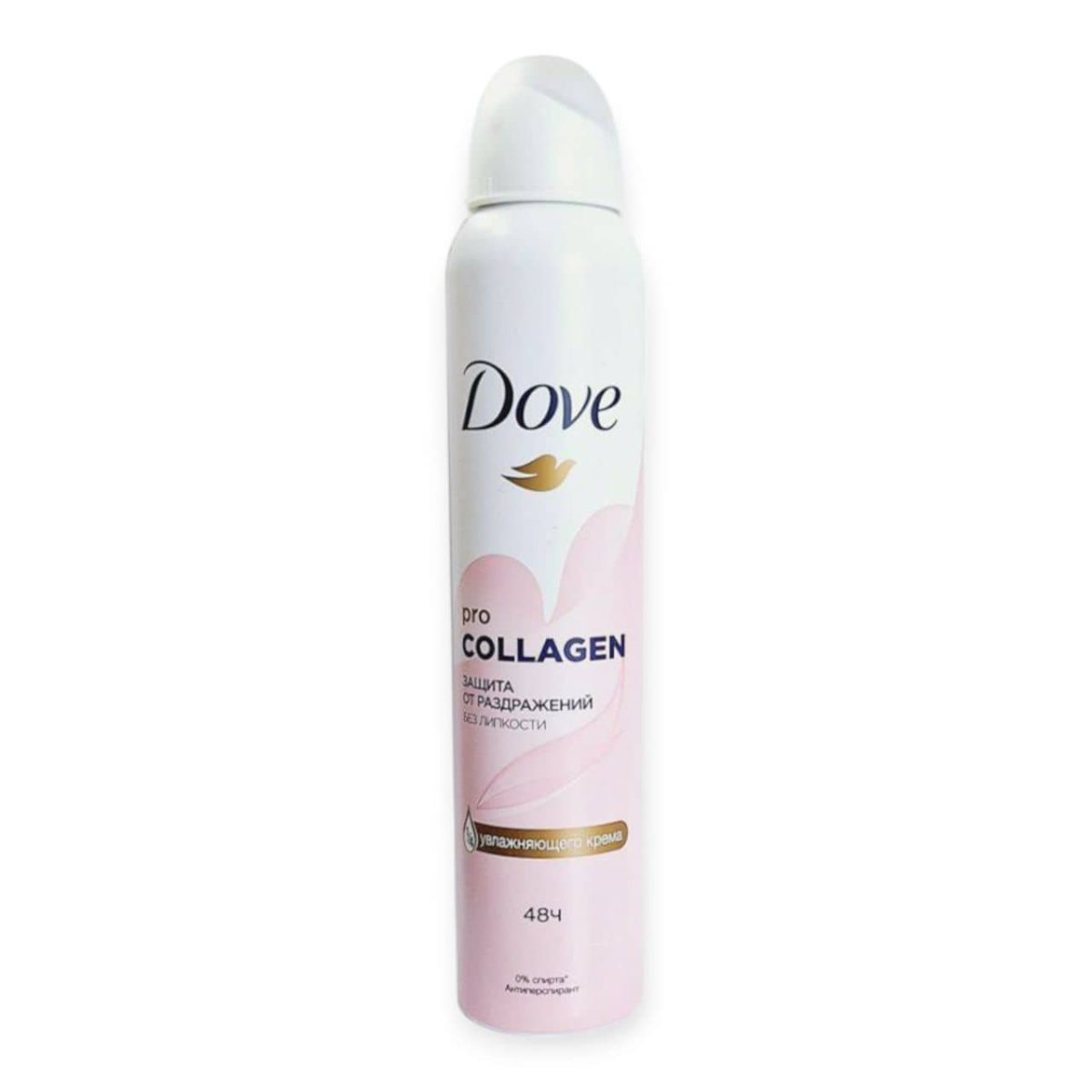 ضدتعریق زنانه 48 ساعته داو Dove مدل Collagen2