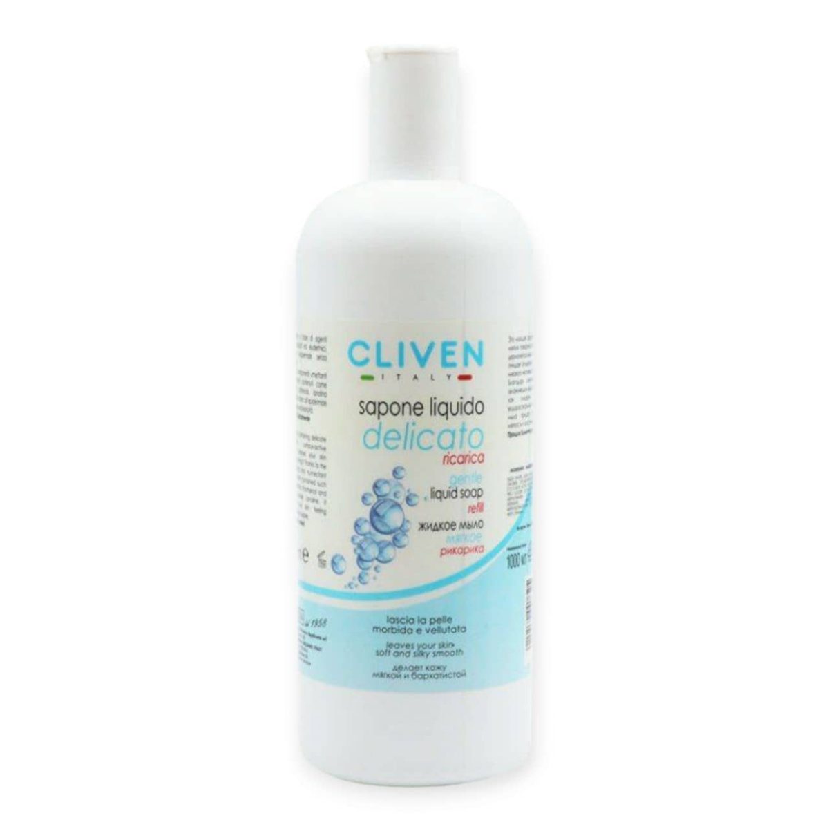 مایع آنتی باکتریال ضد جوش کلیون CLIVEN حجم 11