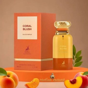 کورال بلاش الحمبرا ALHAMBRA مشابه تام فو1