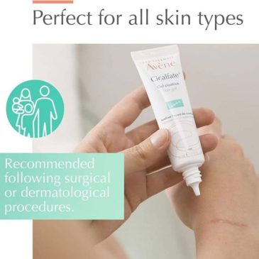 ژل ترمیم کننده سیکالفیت پلاس اون Avene مخصوص جای ب1