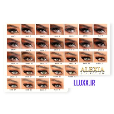 چشم الکسیا ALEXIA مدل هیدروژلی در 30 شماره 10 2