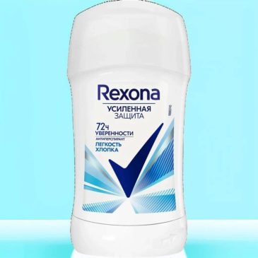 صابونی زنانه رکسونا REXONA مدل Cotton Dry اصل 1