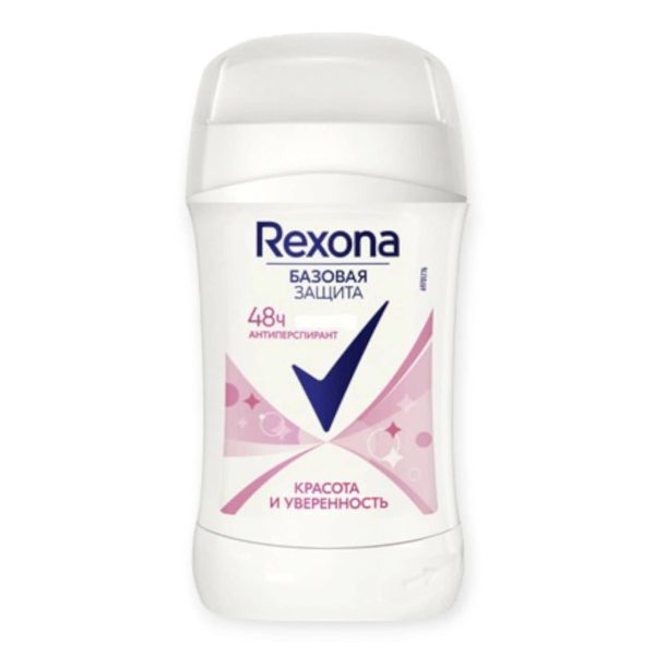 مام صابونی زنانه رکسونا REXONA مدل kpacota اصل روسیه 48 ساعته حجم 50 گرم