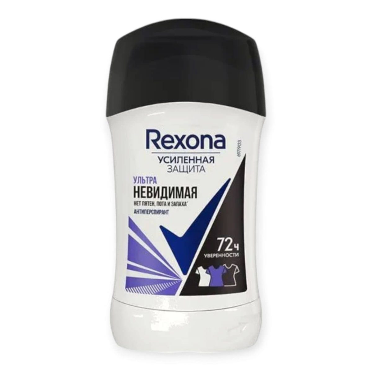 صابونی زنانه رکسونا REXONA مدل Ультра Невидима1
