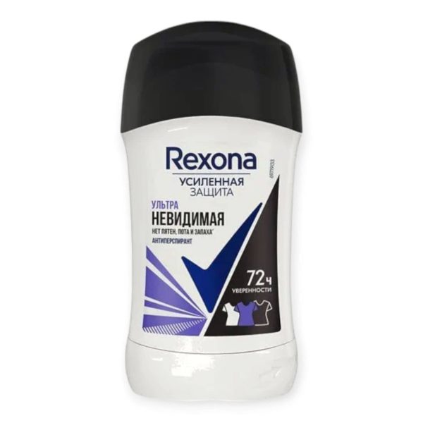 مام صابونی زنانه رکسونا REXONA مدل Ультра Невидимая اصل روسیه 72 ساعته حجم 50 گرم