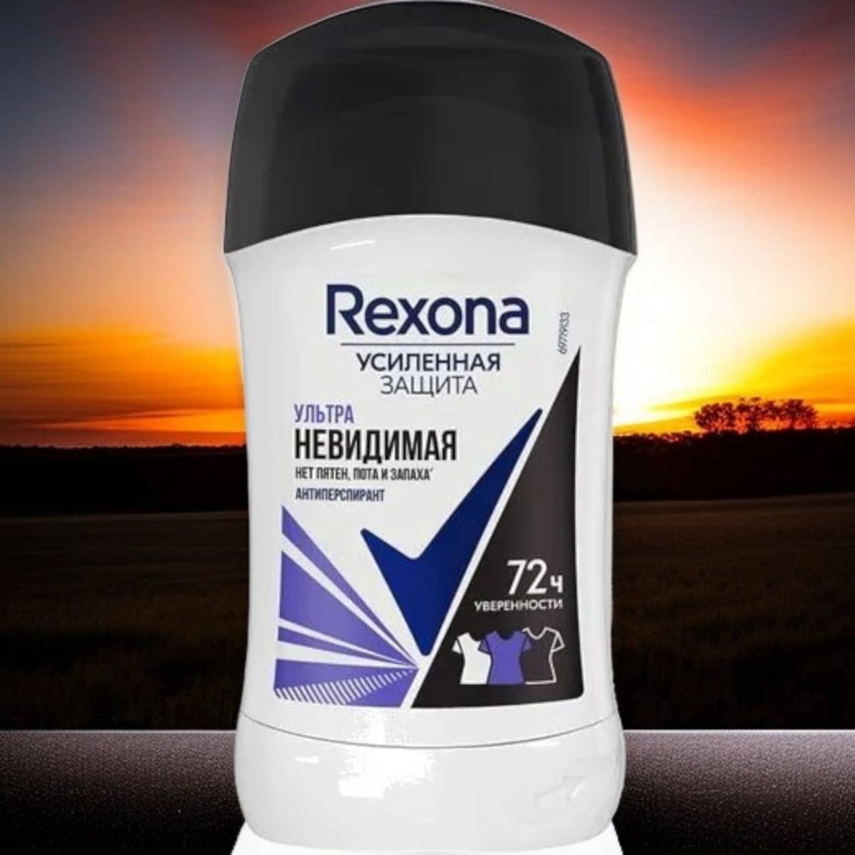 صابونی زنانه رکسونا REXONA مدل Ультра Невидима2