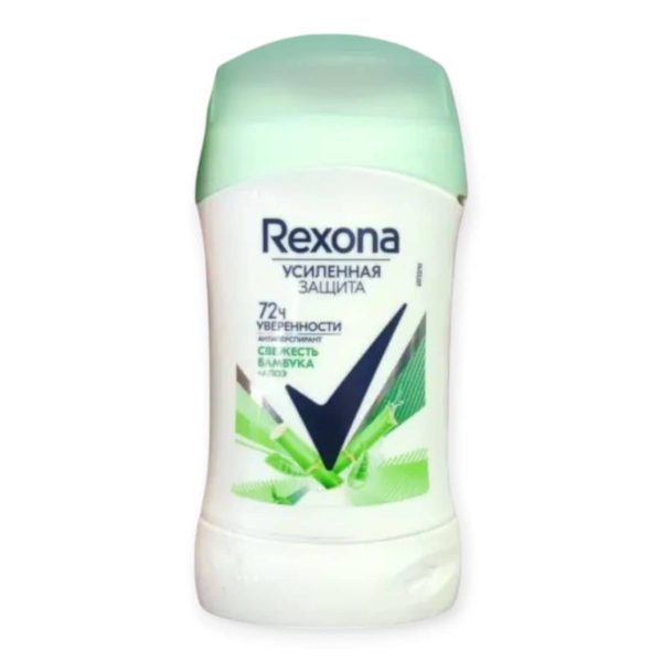مام صابونی زنانه رکسونا REXONA مدل بامبو وآلوئه ورا اصل روسیه 72 ساعته حجم 50 گرم