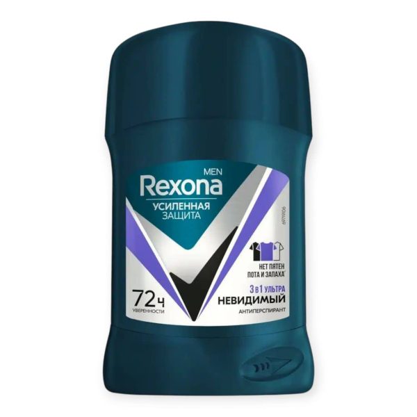 مام صابونی مردانه رکسونا REXONA مدل 3в1 Ультра اصل روسیه 72 ساعته حجم 50 گرم 