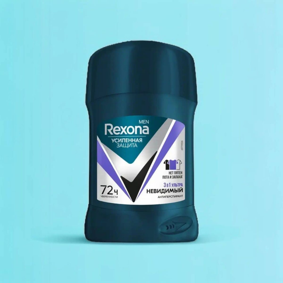 صابونی مردانه رکسونا REXONA مدل 3в1 Ультра اصل2