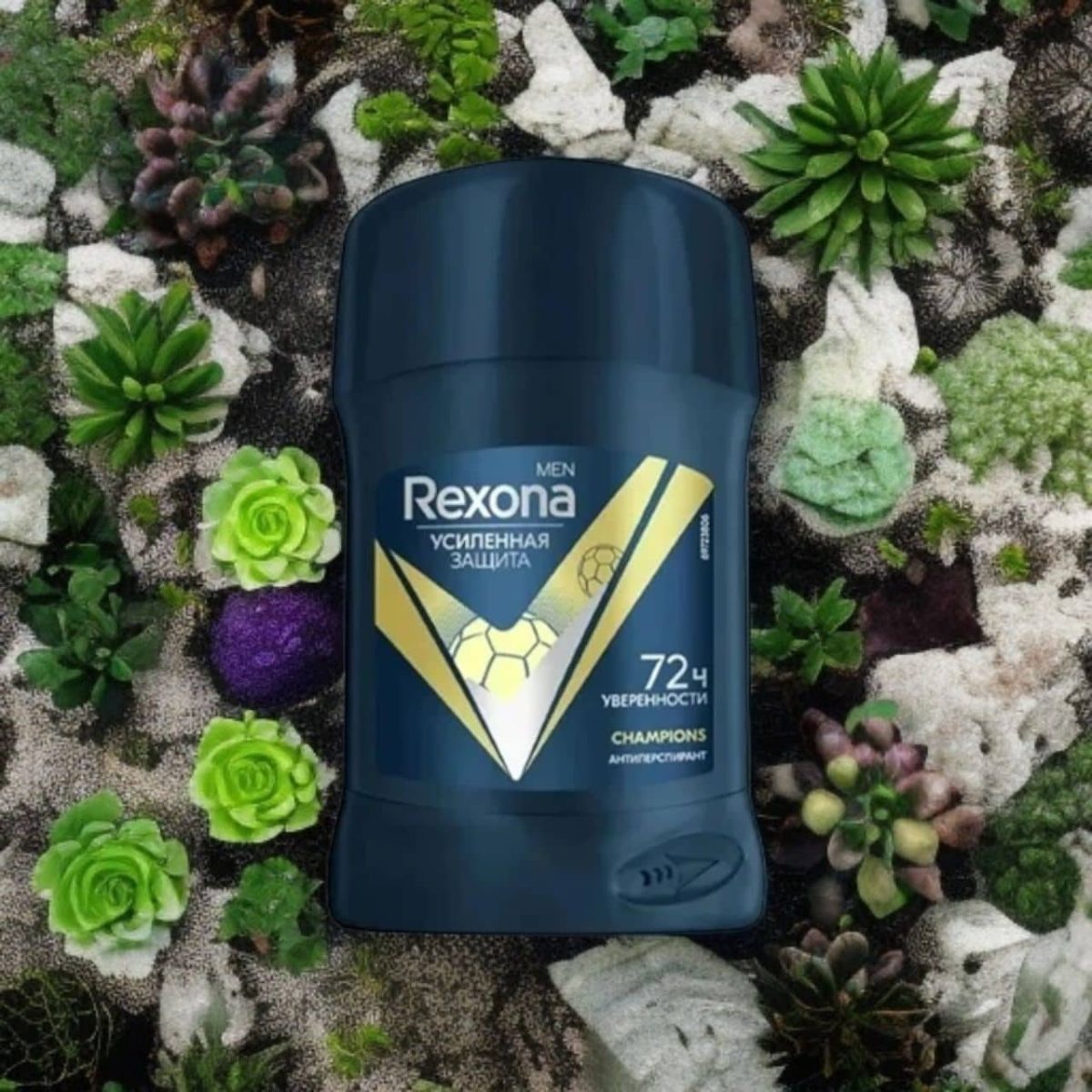 صابونی مردانه رکسونا REXONA مدل Champions اصل 1