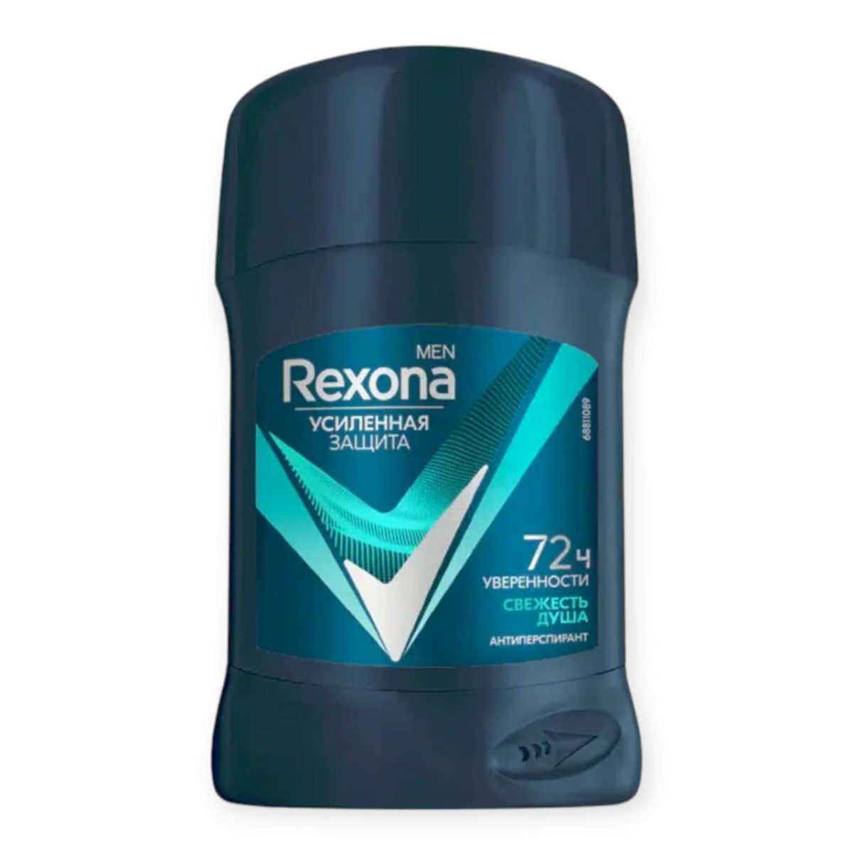 صابونی مردانه رکسونا REXONA مدل FRESHNESS OF S2