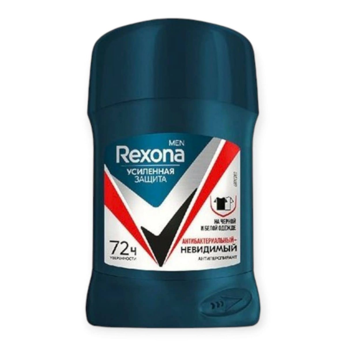 صابونی مردانه رکسونا REXONA مدل АНТИБАКТЕРИАЛЬ1