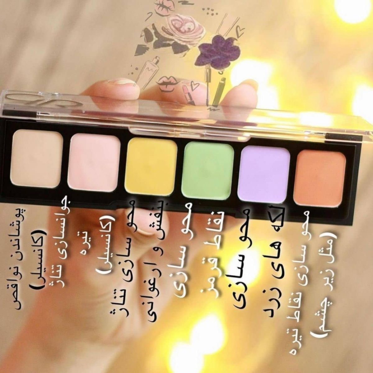 کاموفلاژ گلدن رز GOLDEN ROSE مدل Correct Co5