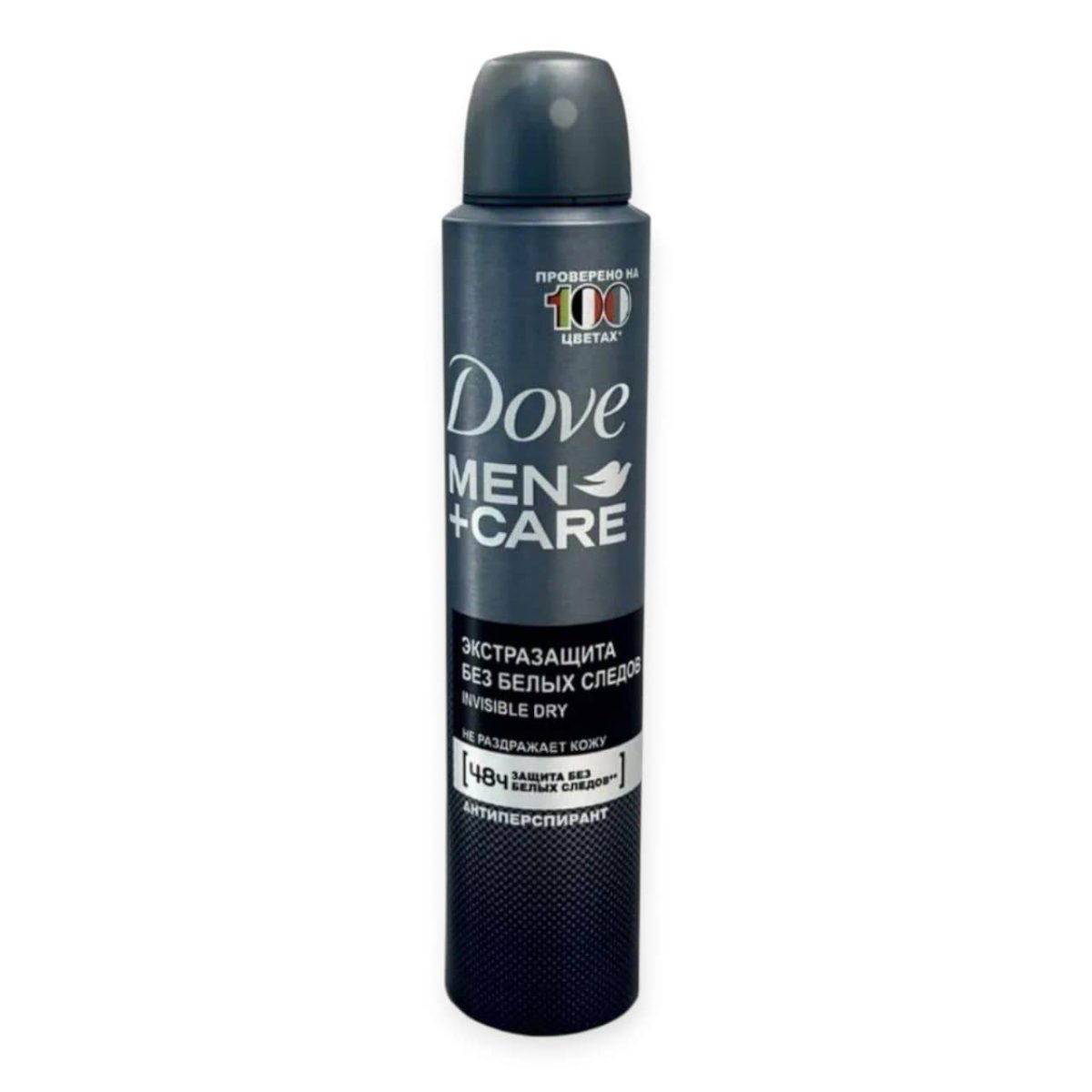 ضدتعریق 48 ساعته داو Dove مدل مردانه مشکی Me1